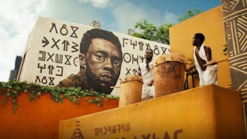 Black Panther post-credits toussaint son chadwick boseman