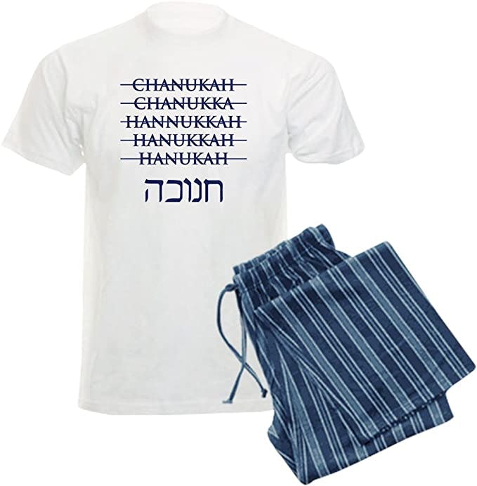 CafePress Spelling Chanukah Hanukkah Hanukah Pajama Set