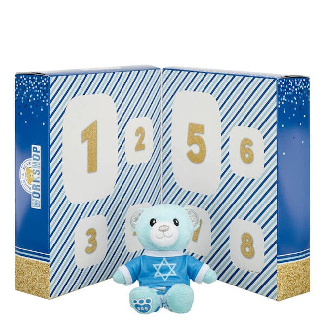 Hanukkah gift sets simplify gift-giving, like this teddy bear with eight accessories.