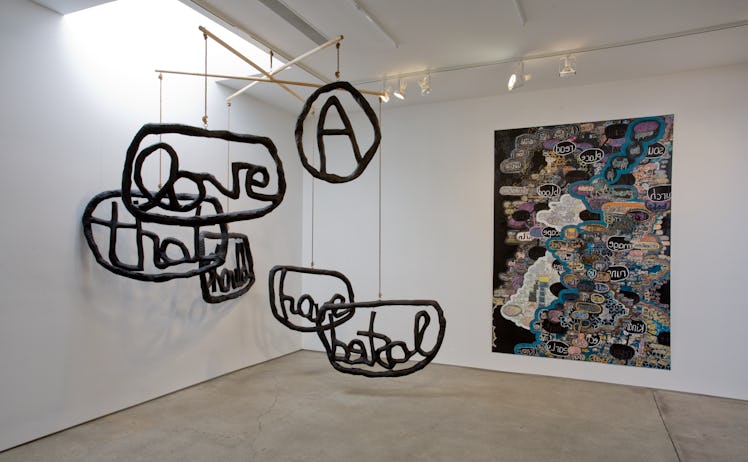 Alexandra Grant, A Love That Should Have Lasted and Second Portal (eye), 2008. Installation view, A....