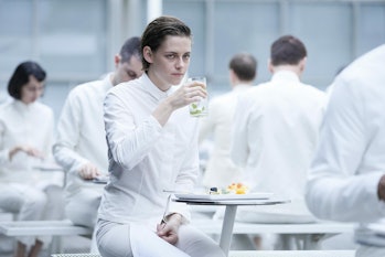 Equals movie recommendation hbo max dystopia
