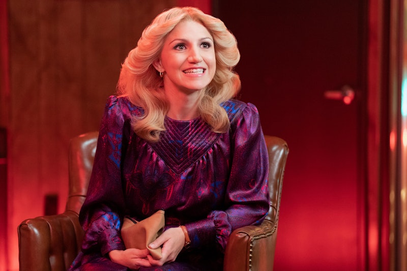 Annaleigh Ashford plays Irene Banerjee in 'Welcome to Chippendales' via Hulu's press site