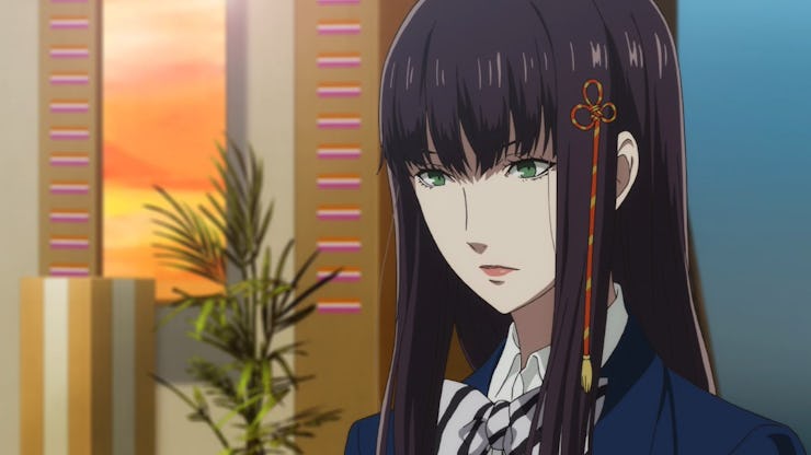 Hifumi Tofo Persona 5 screenshot