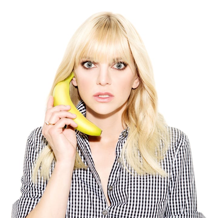The always funny Anna Faris is launching a new family podcast called 'The Peepkins.'