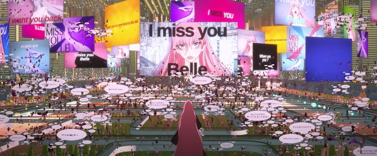 Belle anime HBO Max
