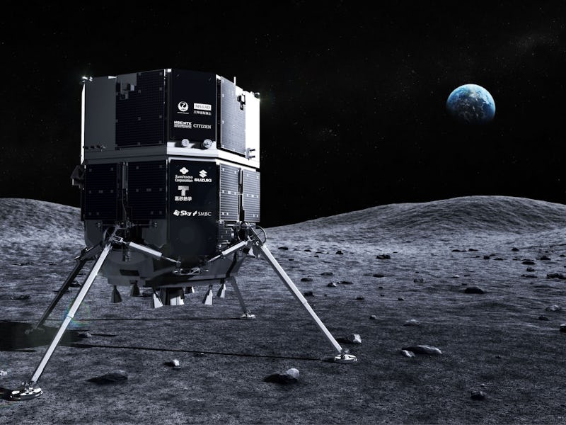hakuto-r lander on the moon