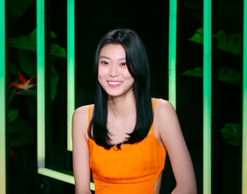 Lee Nadine from 'Single's Inferno' Season 2