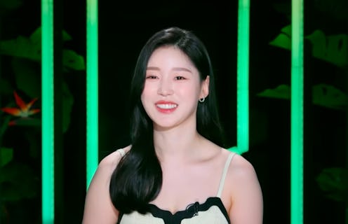 Choi Seo-Eun From 'Single's Inferno' Season 2