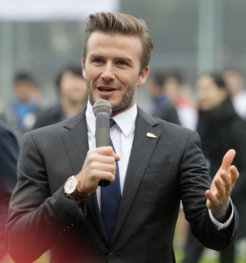 David Beckham was filmed singing Mariah Carey's "All I Want For Christmas" in December 2022