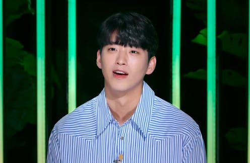 Jo Yoong-Jae from Single's Inferno Season 2
