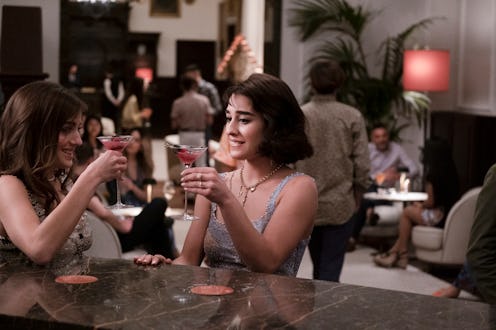 Memes & Tweets About 'The White Lotus' Theme Song