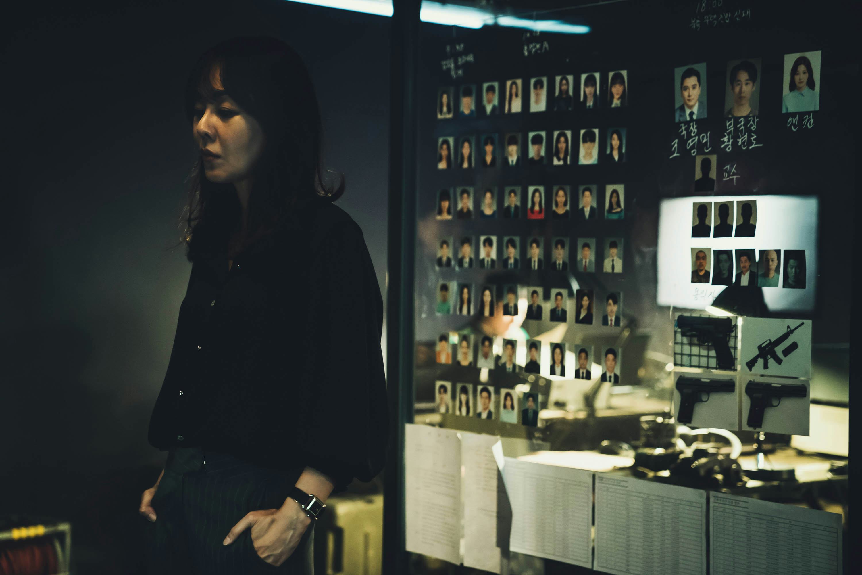 Kim Yun-jin as Seon Woo-jin in &lsquo;Money Heist: Korea.'