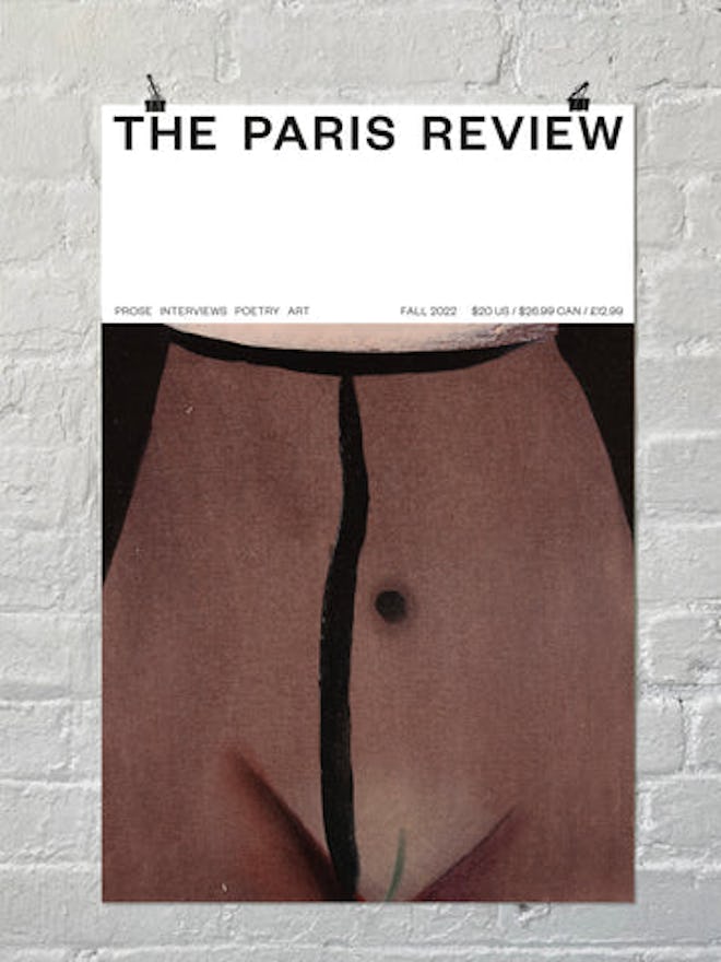 POSTER—COVER OF THE PARIS REVIEW NO. 241, FALL 2022