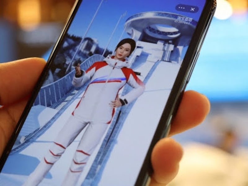 Alibaba Dong Dong virtual assistant on phone screen promotional image