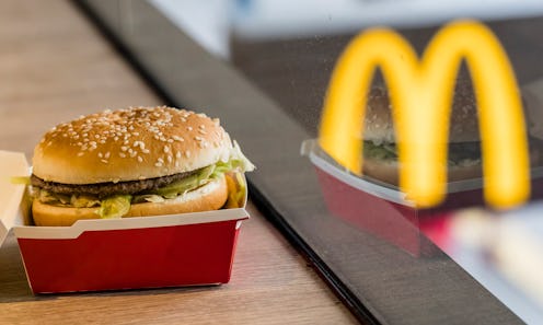McDonald's meal, stock image