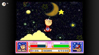 kirby super star helper sprong breeze