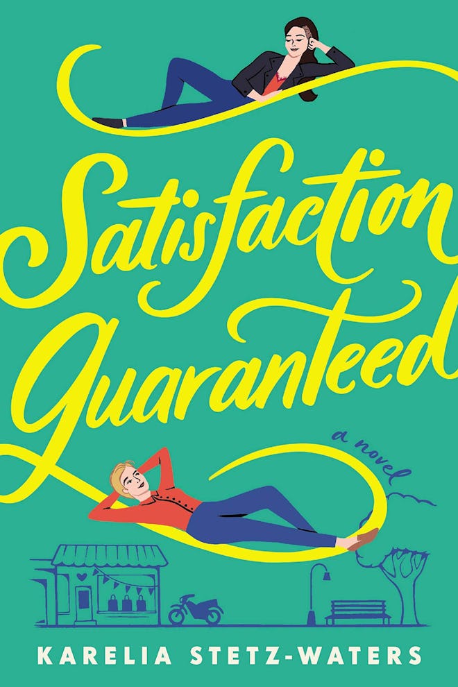 'Satisfaction Guaranteed' by Karelia Stetz-Waters