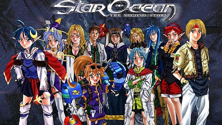 Star Ocean