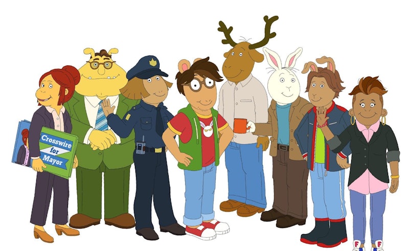 'Arthur' characters all grown up in the series finale.
