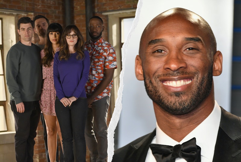 Fan of 'New Girl' Kobe Bryant visited the show's set nearly 10 years ago. Photos via Getty Images