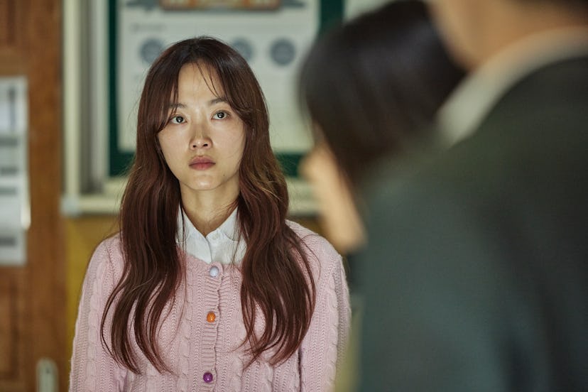 Cho Yi-hyun as Nam-ra in 'All of us are Dead'