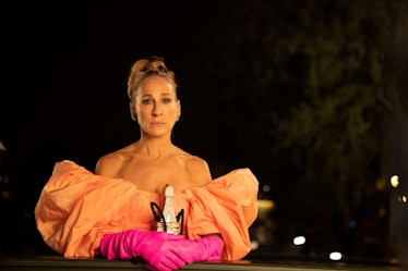 Sarah Jessica Parker in 'And Just Like That...'