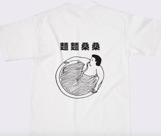BAO Noodle Shop T-Shirt
