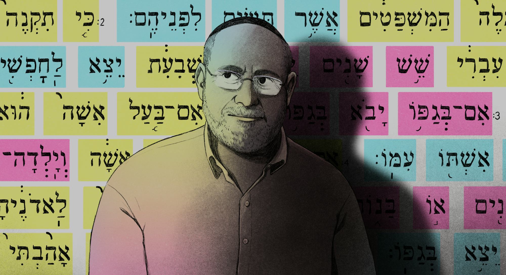 Illustration of TropeTrainer creator Tom Buchler