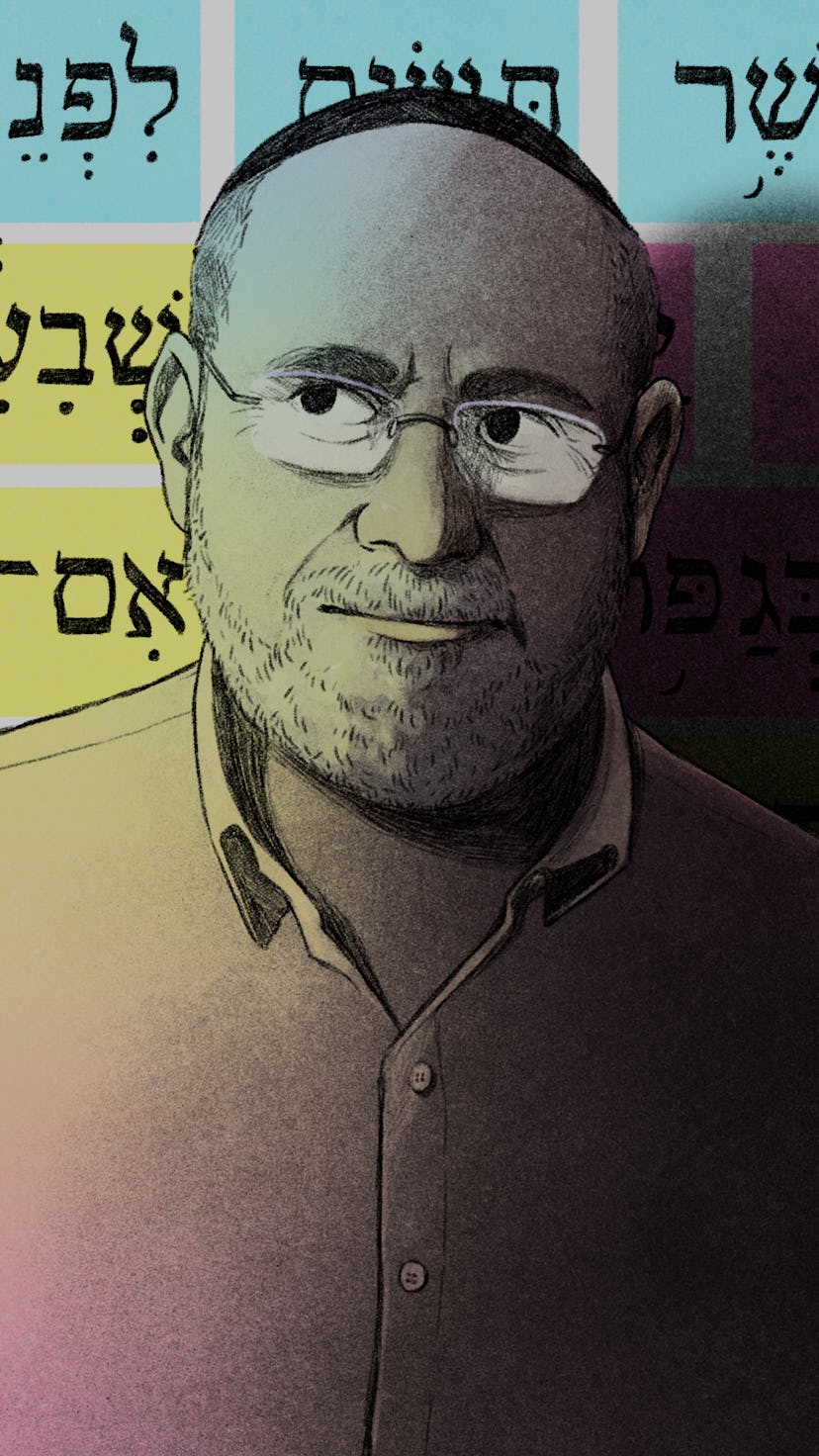 Illustration of TropeTrainer creator Tom Buchler