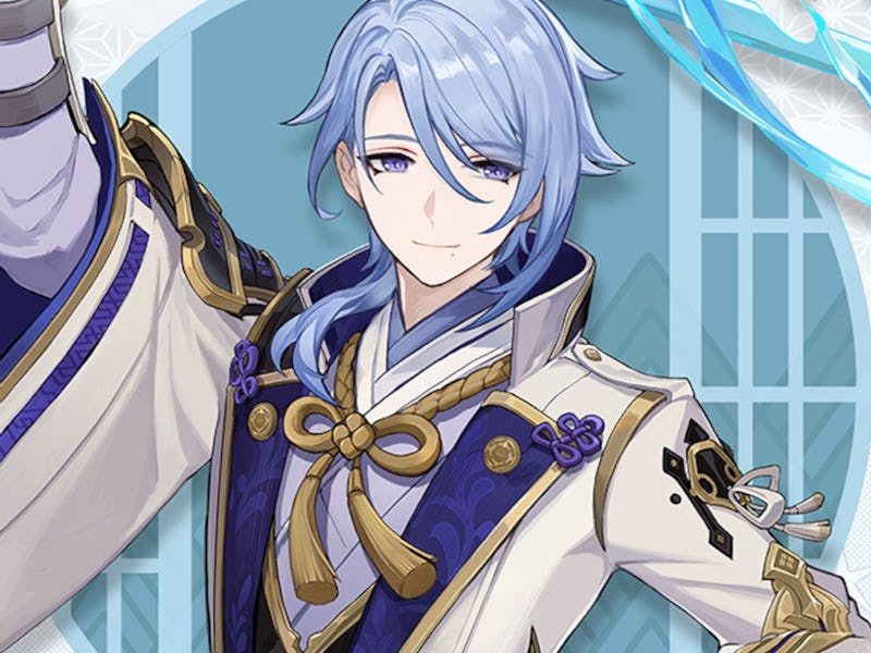 genshin impact ayato