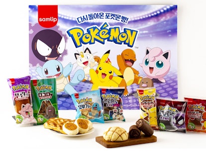 South Korea's Pokémon Bread is a favorite of BTS' RM and more K-Pop stars.