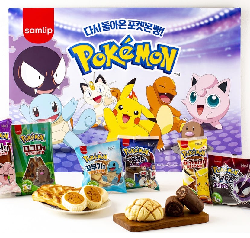 South Korea's Pokémon Bread is a favorite of BTS' RM and more K-Pop stars.