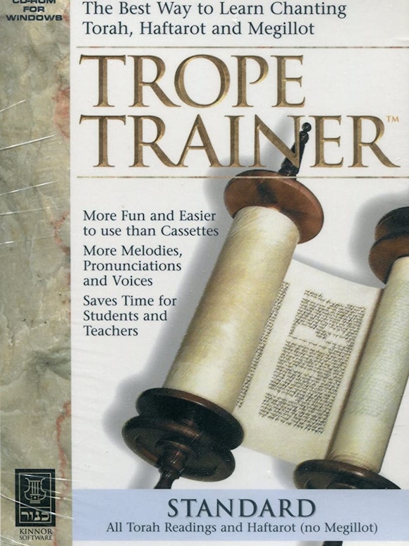 TropeTrainer software packaging
