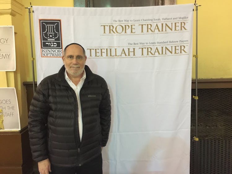 TropeTrainer creator Thomas Bucher