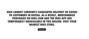 Nike Russia shipment statement 