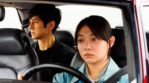 Here's How To Watch Oscar-Nominated 'Drive My Car' In The UK