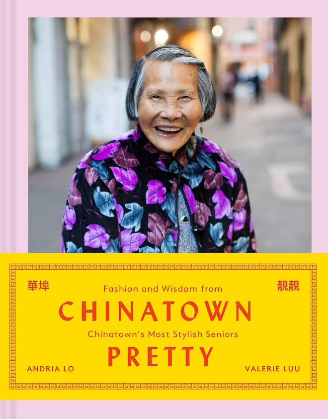Chinatown Pretty by Andria Lo & Valerie Luu