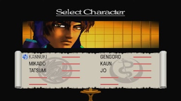 busihido blade 2 characters