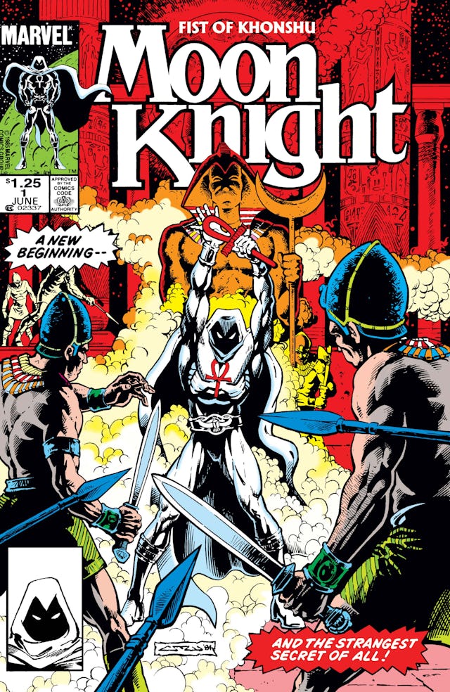 Moon Knight #1, published in 1985.