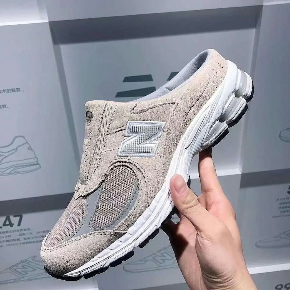 New Balance is turning its hit 2002R sneaker into a mule