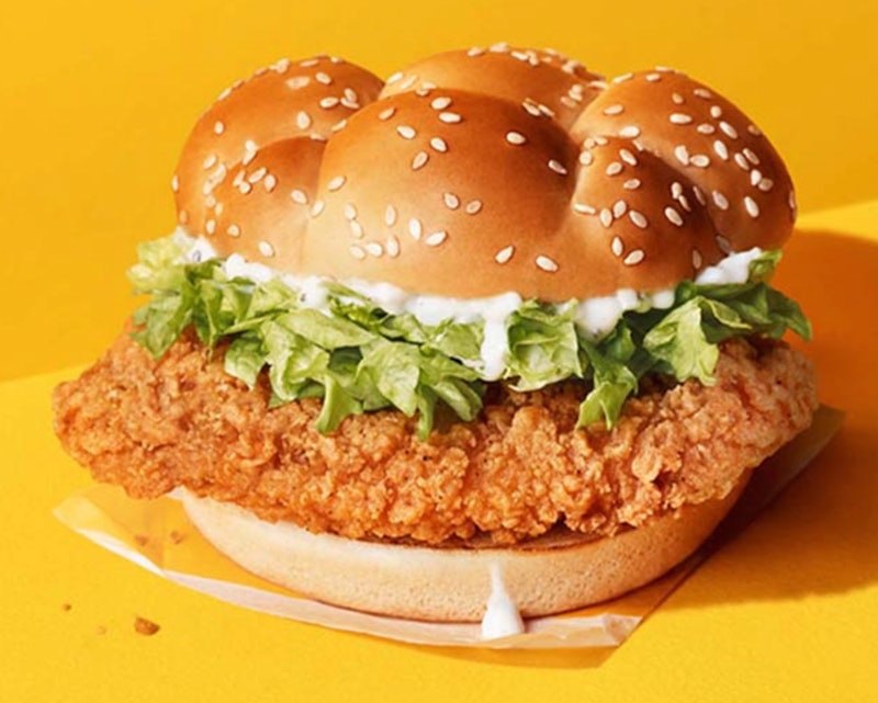 McDonald's new Crispy McFillet burger
