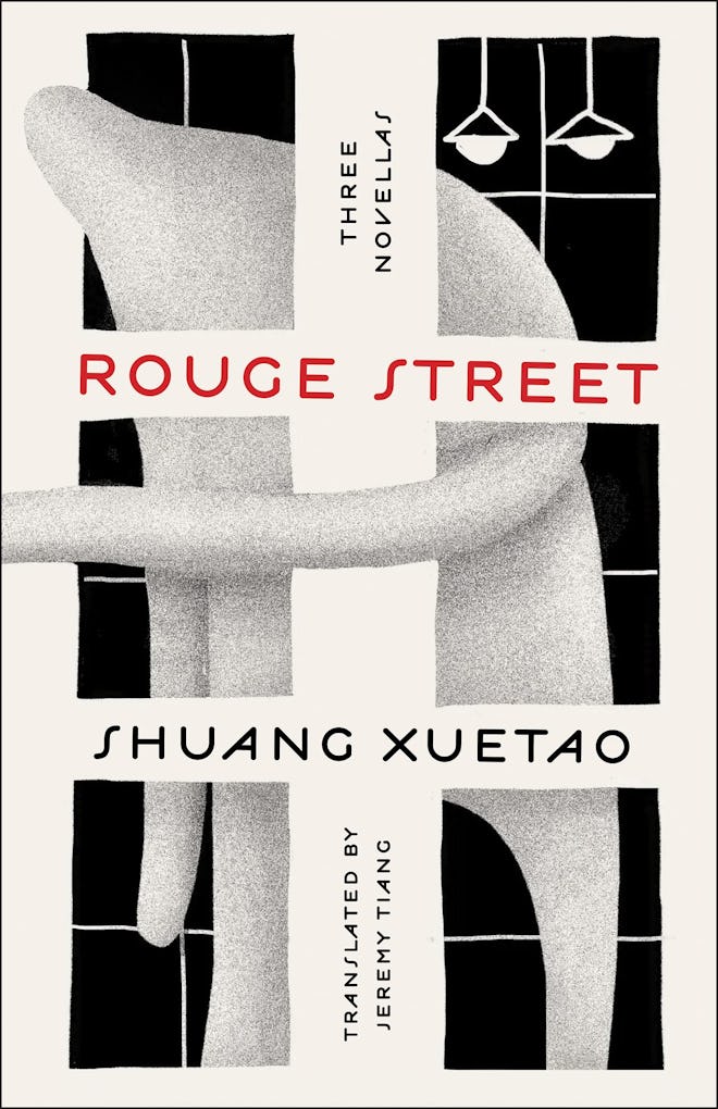 'Rouge Street' by Shuang Xuetao