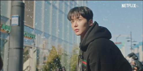 A still from Netflix's new K-drama 'Tomorrow'