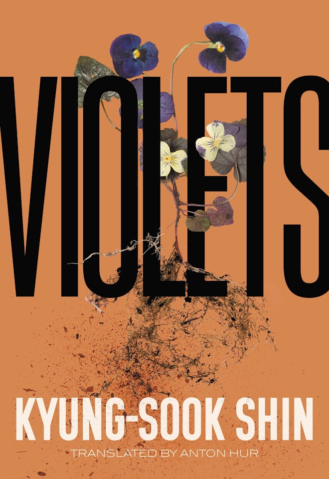'Violets' by Kyung-Sook Shin