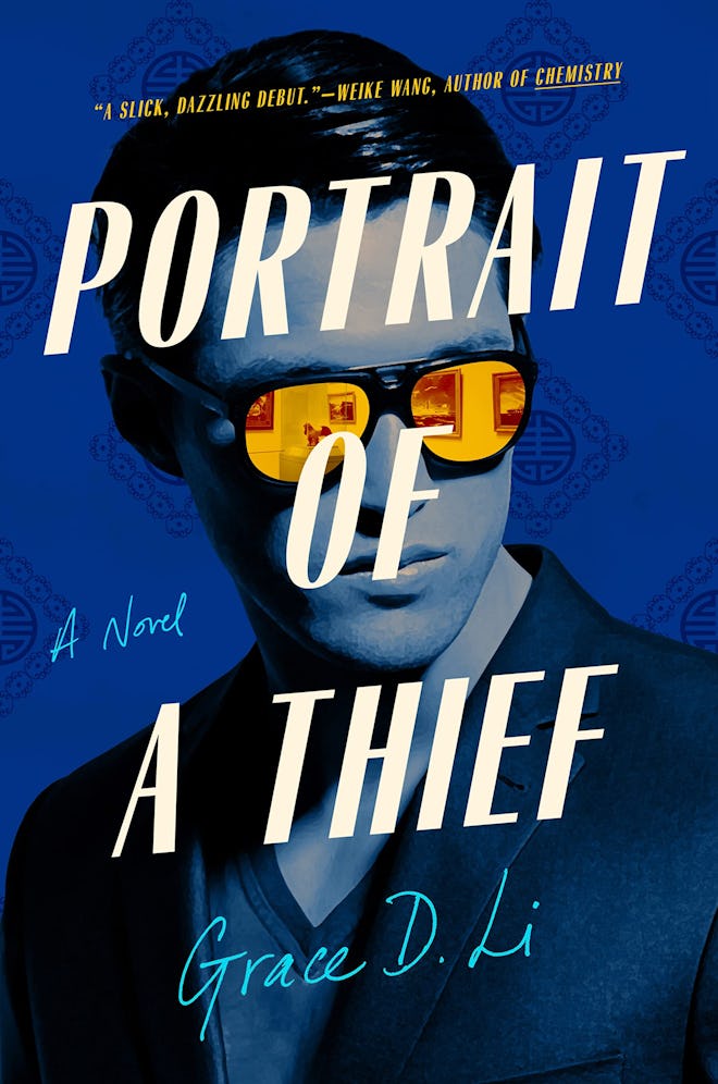 'Portrait of a Thief' by Grace D. Li