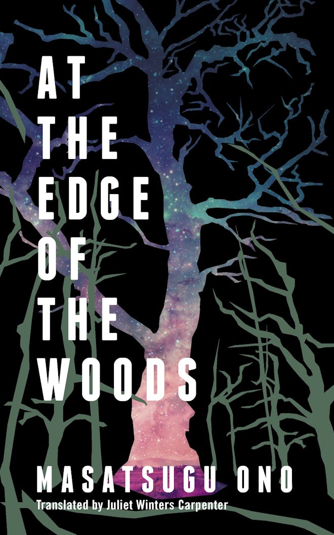 'At the Edge of the Woods' by Masatsugu Ono