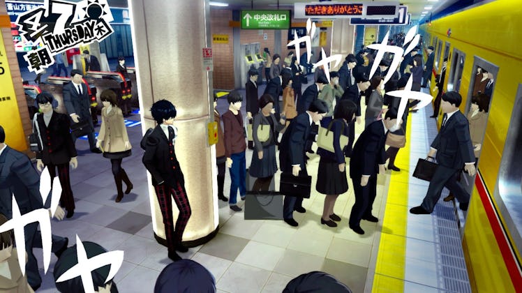 Persona 5 protagonist at station