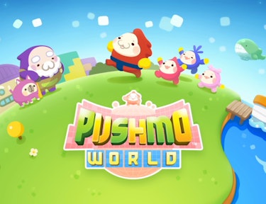 The Pushmo World logo