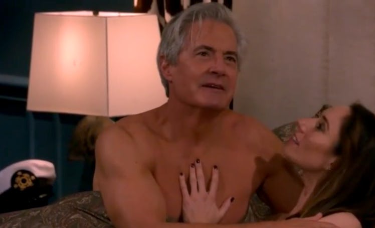 'How I Met Your Mother' fans have theories about who the captain in a random scene is.