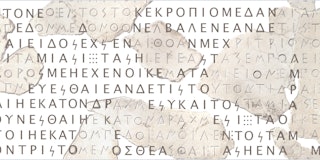 An ancient Greek inscription.